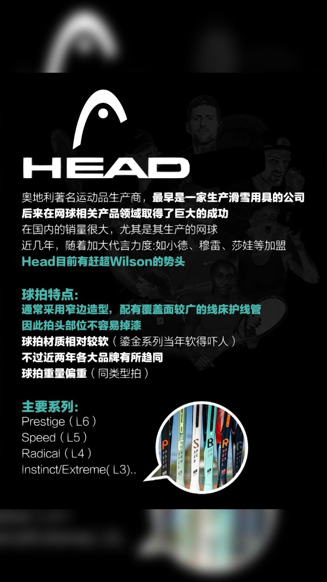 milanAPP下载入口官网-&quot;复古风大型电影主题网球赛：兼具娱乐与竞技&quot;的简单介绍
