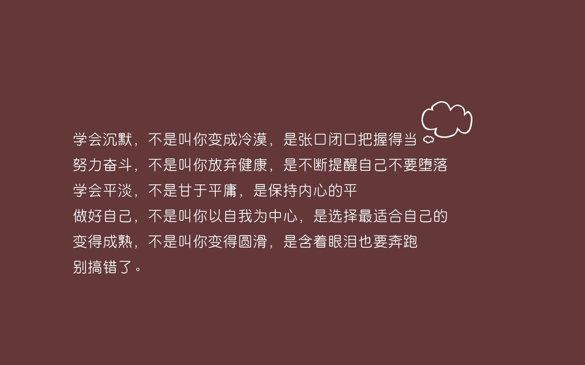 “历史经典：百年篮球的伟大时刻不容错过”，篮球的历史有多久
