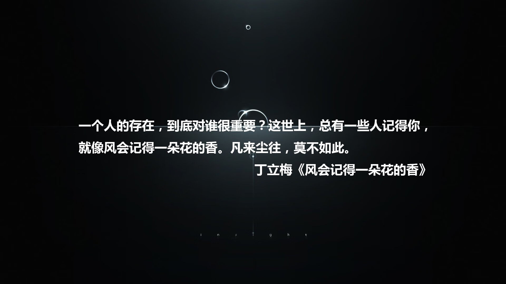 米兰体育登录入口官网-城市篮球夜场活动盛大开启，点燃群众体育热潮，篮球馆晚上开放吗