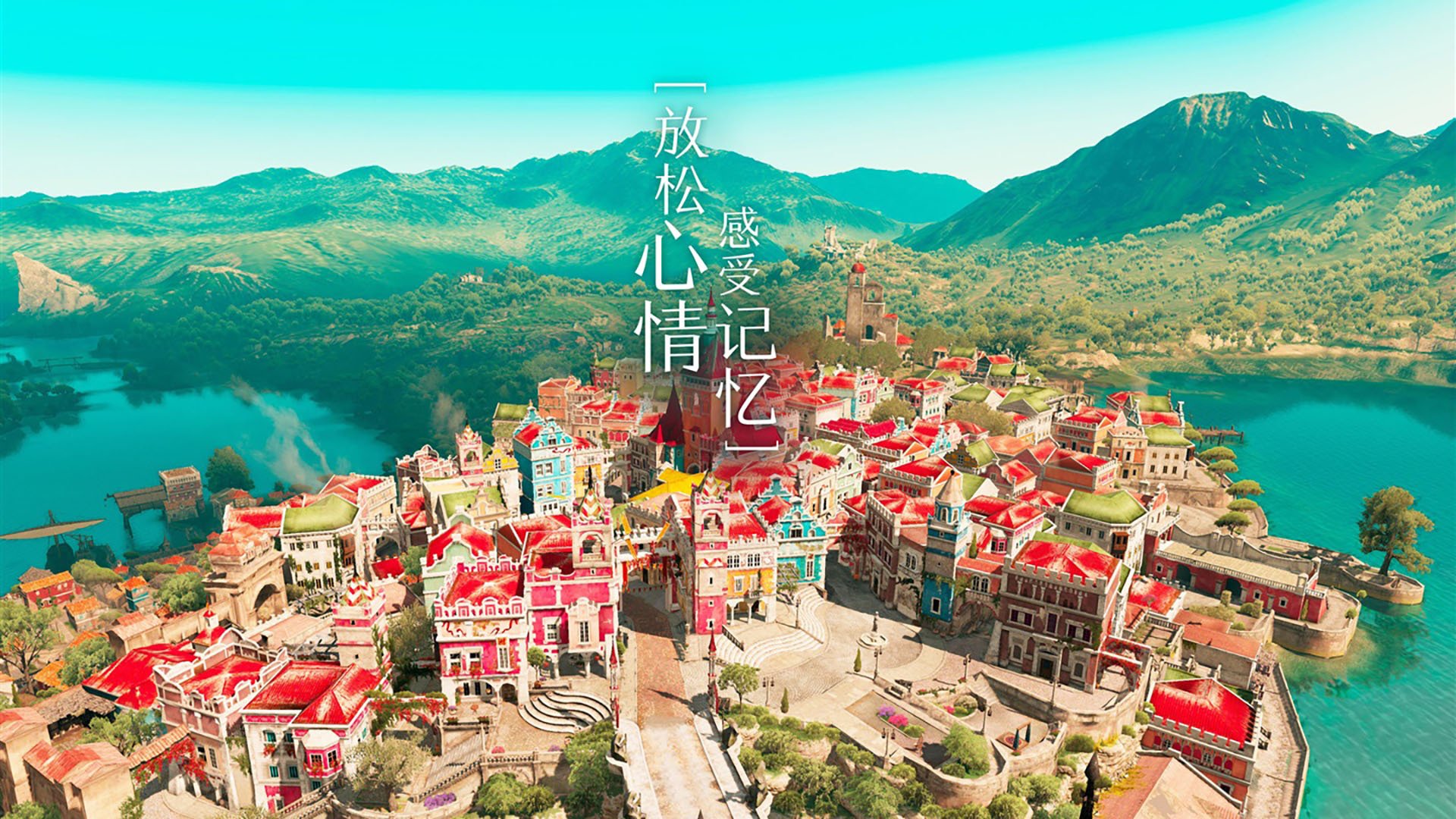 比赛精彩瞬间：西甲经典进球集锦，2021西甲进球