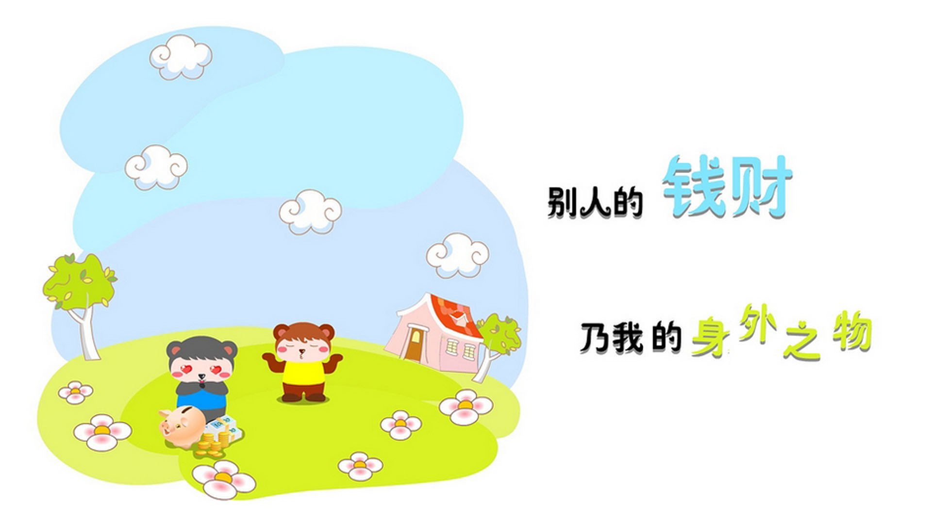 篮球俱乐部多元化运营模式探索，篮球俱乐部的发展现状