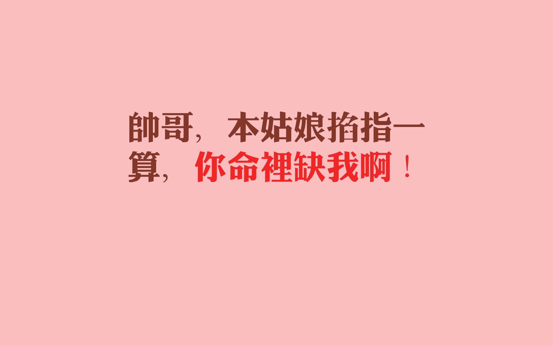 MILAN体育APP下载入口官网-塞维利亚强势登顶，主场大胜对手，实力突显，塞维利亚主力球员