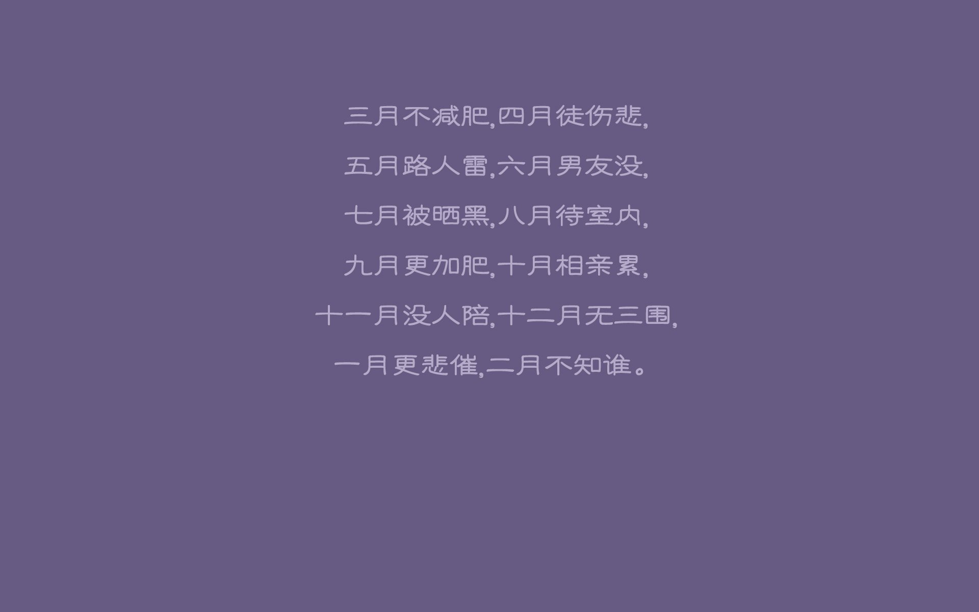 塞维利亚意外失分，冠军争夺前景不容乐观，塞维利亚国家队最新名单