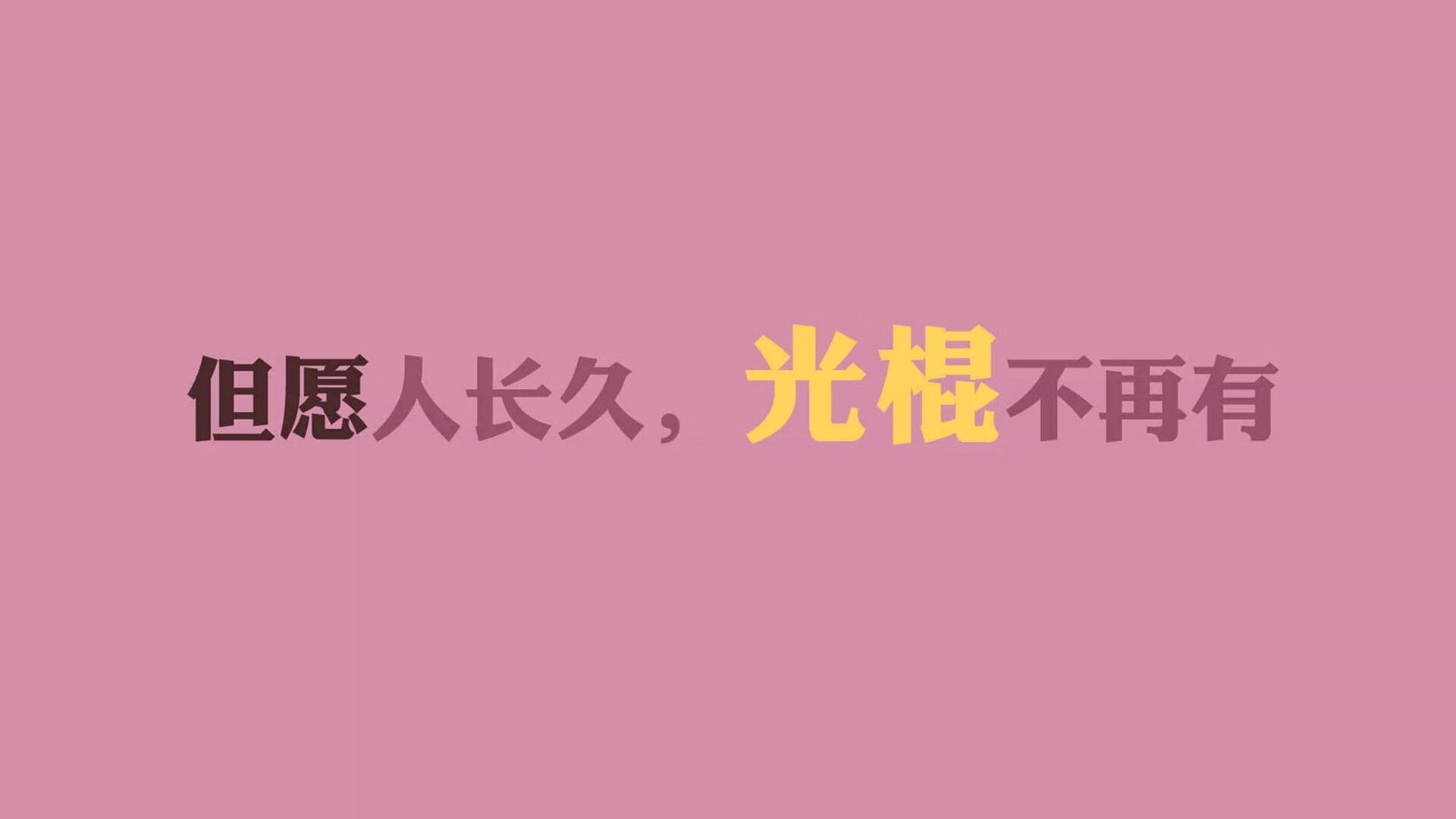 Ac米兰俱乐部官网-日本攻防转换快如闪电！，日本在战略上转攻为守