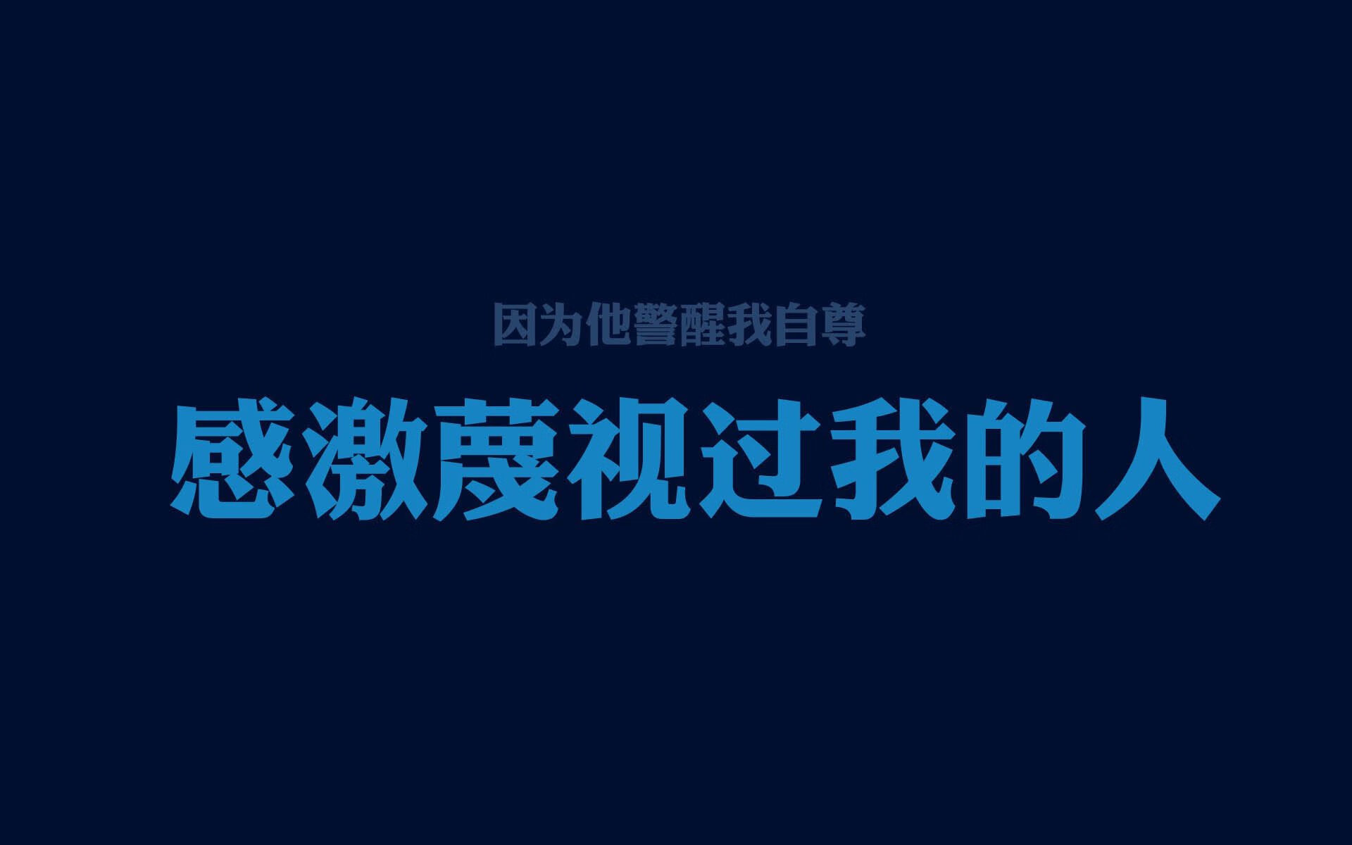 欧国联比赛：乌克兰队力克波兰晋级，欧国联比赛_乌克兰队力克波兰晋级了吗