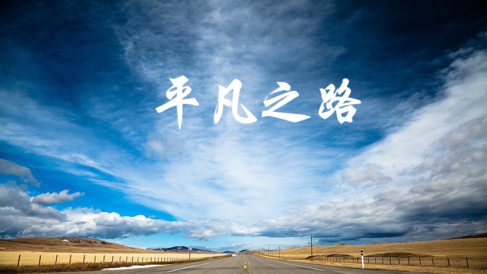米兰体育下载-法国球队备战国内杯赛，争夺冠军，法国队赛事