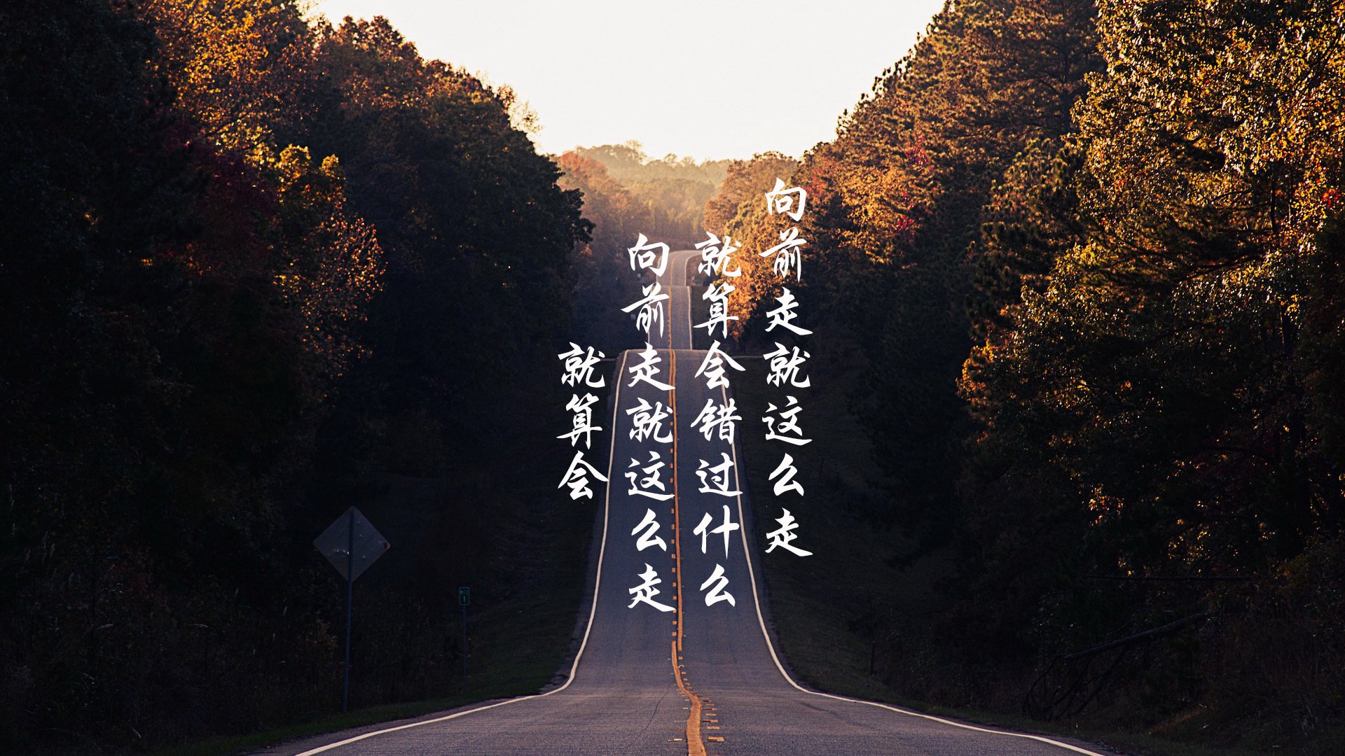 瓦伦西亚主场大胜拉科鲁尼亚在西甲继续领先，瓦伦西亚转会拉齐奥