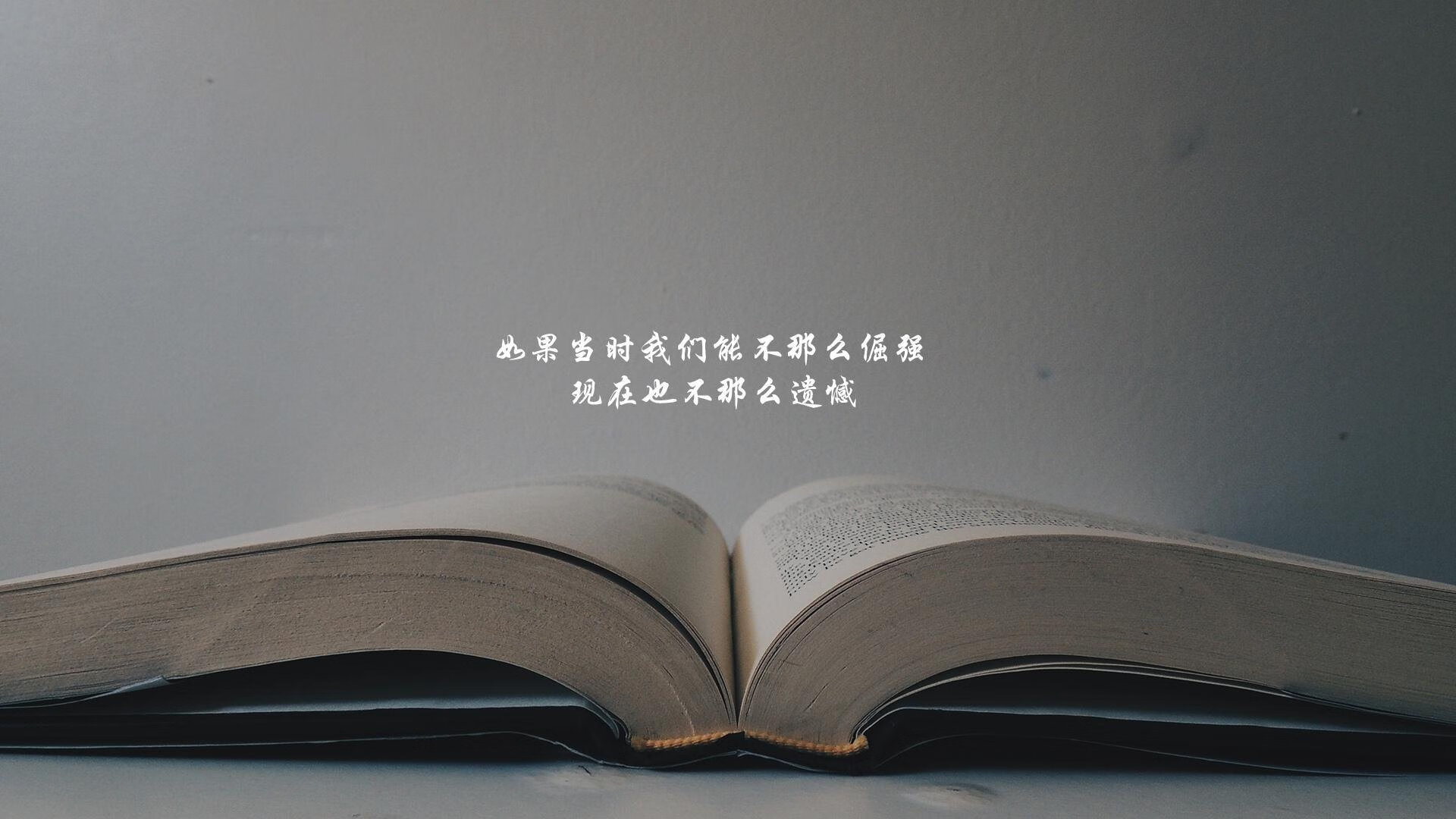 门兴格拉德巴赫主场3-0战胜波鸿，收获三分，门兴格拉德巴赫足球俱乐部官网
