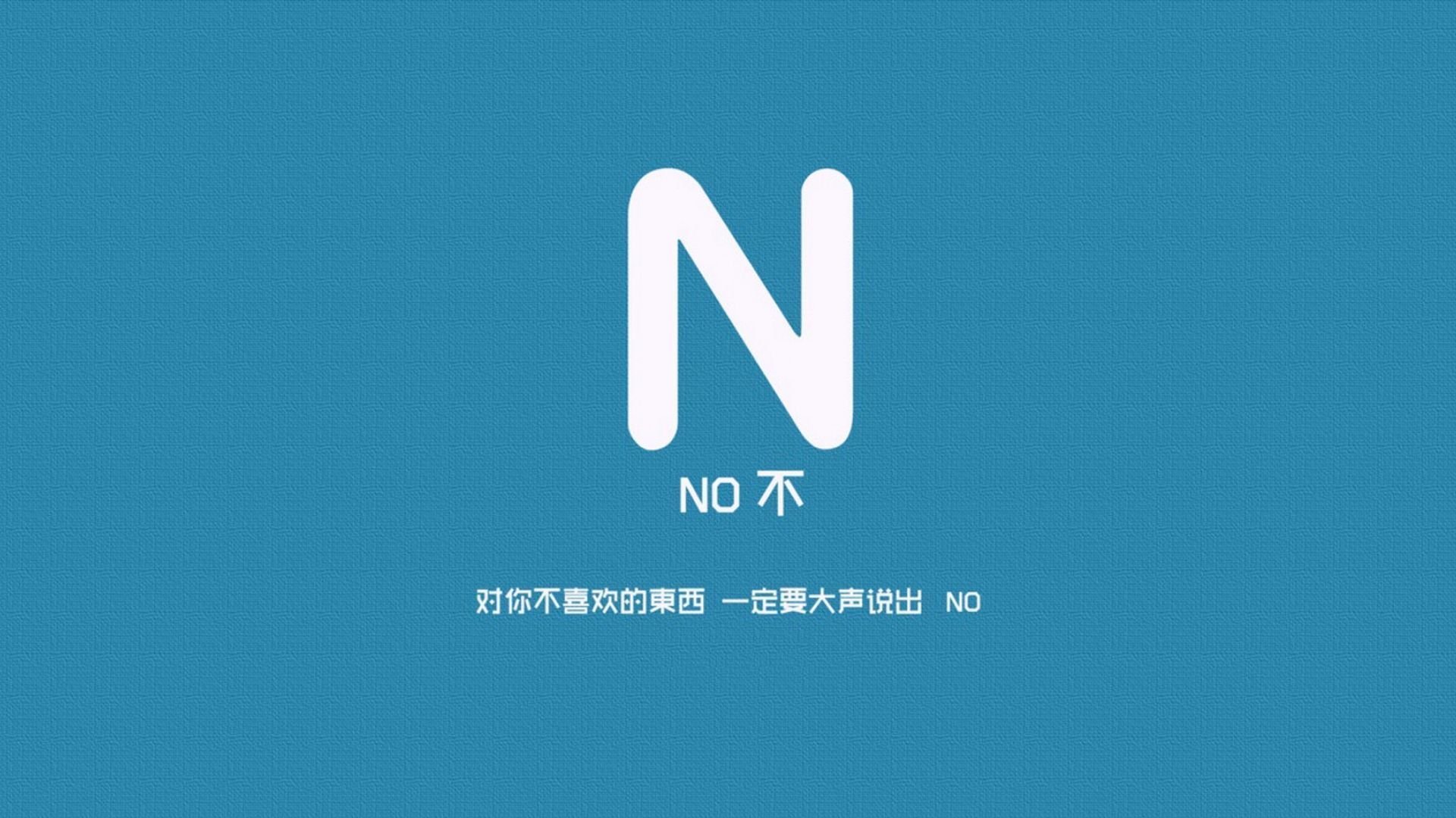 门兴格拉德巴赫新星闪耀赛场，门兴格拉德巴赫球星