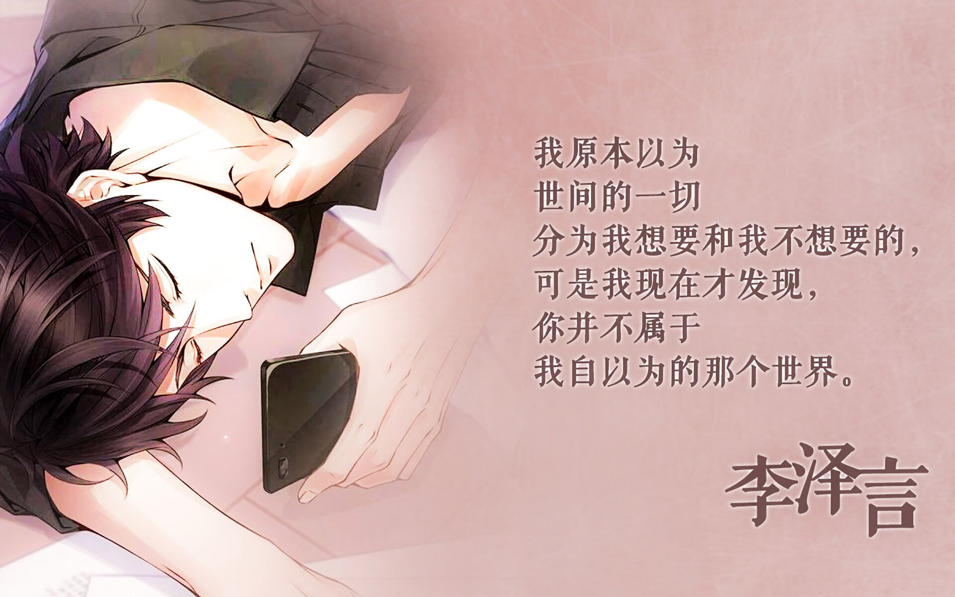 体育新闻中心发布运动员心理健康监测系统，运动员 心理